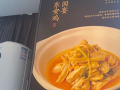 -永膳精致本味湘菜(麓谷店)