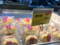 椹好酥-鲍师傅糕点(江苏路店)