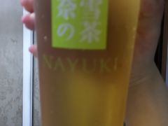 -奈雪的茶(红谷滩万达广场店)