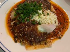 蒜泥白肉-新川办餐厅