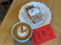 -青莯_Percher Coffee Shop(皮市街店)