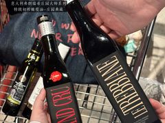 -Olé精品超市(广州太古汇店)