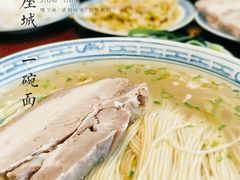 -同得兴 Since·1995 传统苏式面馆(十全街店)
