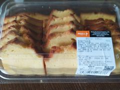 -新麦西饼(广东路店)