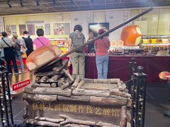 -秋林食品(秋林公司店)