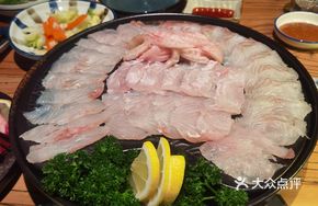 Opium Sashimi