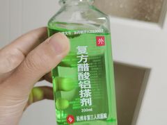 -杭州市第三人民医院