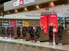 -日上免税店(三径路t3店)