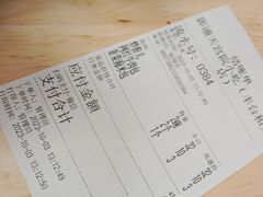 -天宫院小吃·专业包子炒肝儿(丰台和义店)