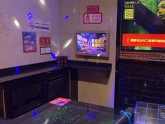 -星聚会KTV(合生汇黑金店)