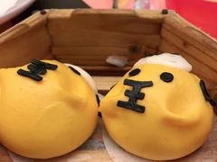 -熊猫自助餐厅.萌趣城堡(长隆熊猫酒店)