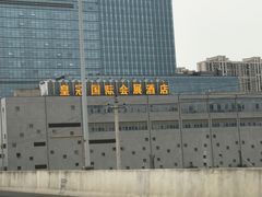 -昆山皇冠国际会展酒店