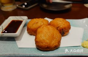 Shrimp Fish Cake