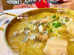 -双井轩(双井店)