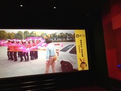 -百丽宫影城(CGS激光苏宁广场店)
