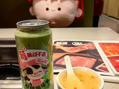 -海底捞火锅(吉利大厦店)