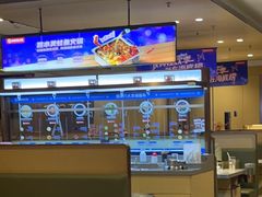 -海底捞火锅(江北万达商业广场店)
