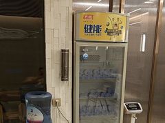 -益健·足疗汗蒸SPA(芙蓉广场店)
