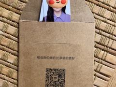 -bobo高端证件照工作室(三元桥店)