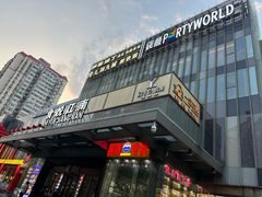 -秀儿四九城·新京菜(亚运村鸟巢店)