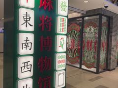 -磁器口古镇