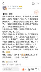 -Dr.ACNE痘院长祛痘皮肤管理连锁