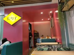 门面-长勺子东南亚(街道口店)