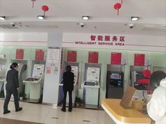 -中国工商银行(上南路支行)