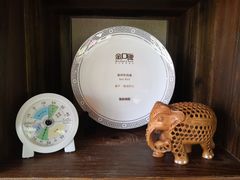 -看见远方·莫干遥远的山民宿