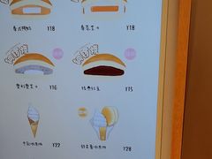-fufuland·生乳舒芙蕾(北京·合生汇店)