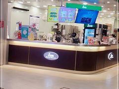 -1点点(大渡口万象汇店)