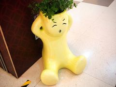 -莲花国际广场