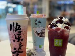 -LELECHA乐乐茶(百货大楼店)