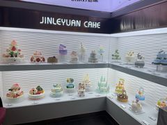 -津乐园(中山路店)