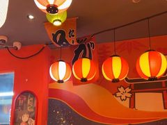 -村上一屋(回龙观店)