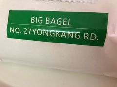 -BIG BAGEL(永康路店)