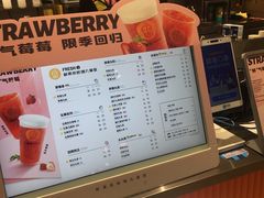-丸摩堂鲜果茶(九方店)