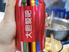 -马路边边·成都串串(翠柏路店)