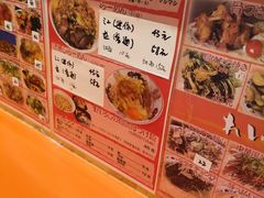 -拉面莊夢語＆中华料理八椿