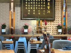 -云山茶餐厅(广东大厦店)