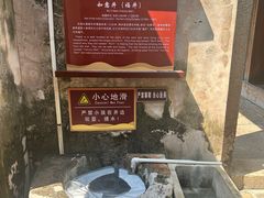-许驸马府