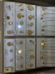 -景祥珠宝打金·黄金加工修理·旧款改造镶嵌