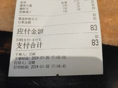 -福荣居褡裢火烧京味家常菜(西四店)