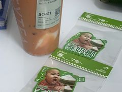 -喜茶(青岛金狮广场店)