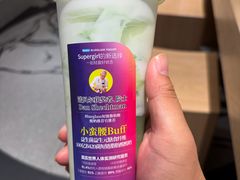 -Blueglass酸奶(华贸购物中心店)