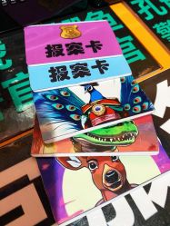-疯狂冒险家-亲子密室-东坝店(金隅嘉品店)