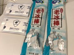 -费大厨辣椒炒肉(高铁吾悦广场店)