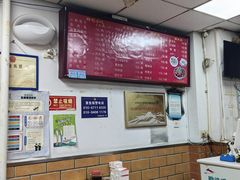 -小胖包子王(光明楼店)
