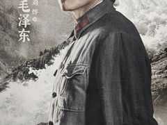 -太平洋影城(紫荆店)