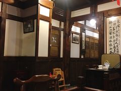 -庶民居中餐馆(花土店)